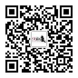威海俠客行驴友联微信公众号