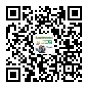 云南出国旅游微信公众号