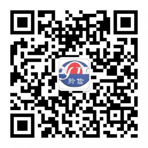 都匀黔信青旅微信公众号