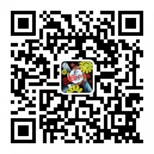 志峰创业室微信公众号