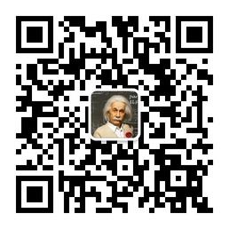 世界顶级能力测试微信公众号