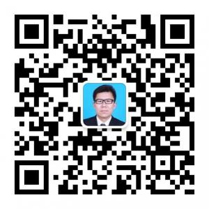 北京律师王久成微信公众号