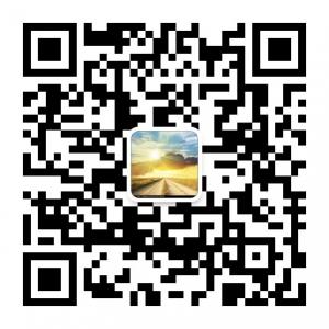 漫漫人生路微信公众号