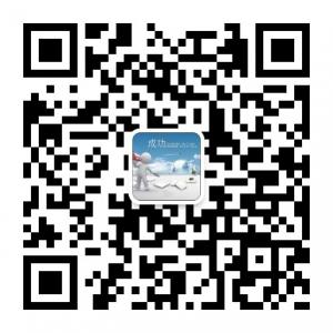 全球伟人商会微信公众号