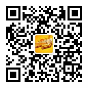 橙心橙意水果店微信公众号