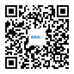 珠海微信海微信公众号