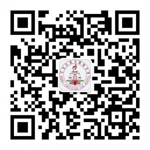 吴克红税务师事务所微信公众号