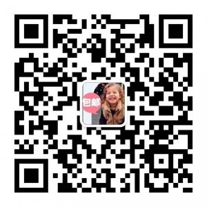 蓝海瓶荷兰奶粉微信公众号