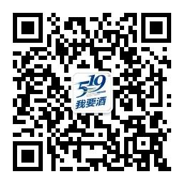 威仕邦配送微信公众号