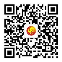 重庆旭火商贸有限公司微信公众号