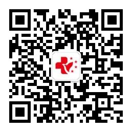 肝病救助中心微信公众号