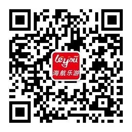 西安海航乐游电视微信公众号