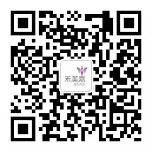 北京禾美嘉医疗整微信公众号