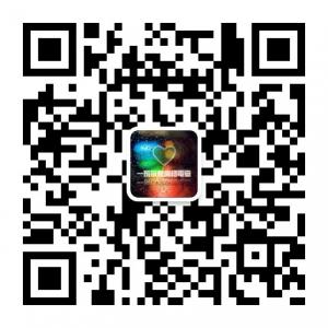 一家茶馆网络电台