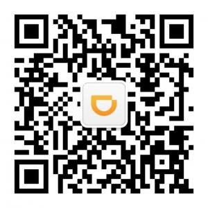 合肥滴滴车主之家微信公众号