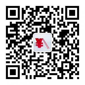 三九手机赚钱平台微信公众号