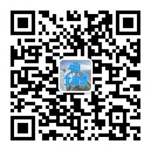 你还在迷茫吗？微信公众号