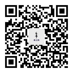 依之尚女装微信公众号
