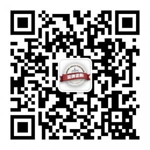 品牌团购会微信公众号