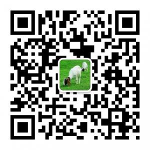 中国养羊联盟微信公众号