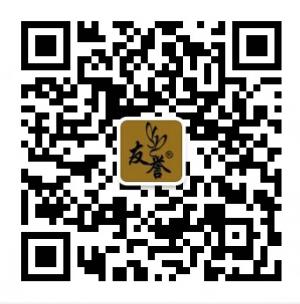 勐海友誉茶业有限微信公众号