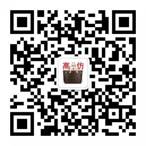 批发皮包真皮包包微信公众号