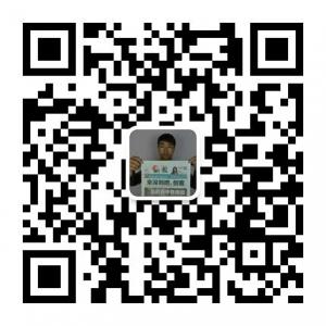九零后励志哥微信公众号