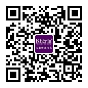 凯丽娅精油微信公众号