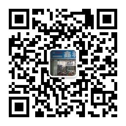 鑫利达五金机电微信公众号
