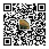 新医三附院康复中心