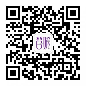 皙媛化妆品微信公众号