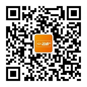 生活便民一站通微信公众号