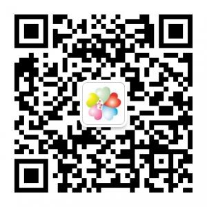 尚品佳讯花儿团队微信公众号
