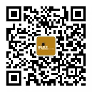 东莞婚礼先生摄影工作室微信公众号