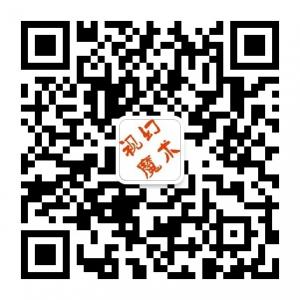 <b>惠州视幻魔术</b>微信公众号