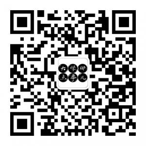 大学那点事微信公众号