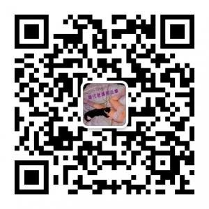丽江艳遇那点事微信公众号