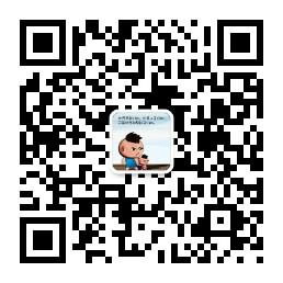 天天胡扯淡微信公众号