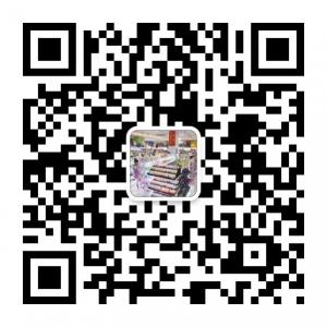 上海腾都实业有限微信公众号