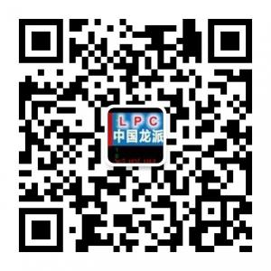 中国龙派联盟微信公众号