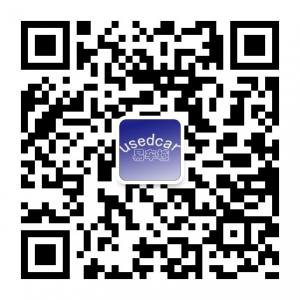 Usedcar易车城微信公众号