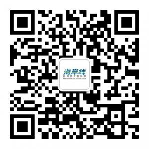 海岸线自驾旅游网微信公众号
