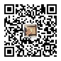 玉儿贴针灸总代微信公众号