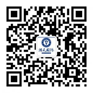 博天管理咨询微信公众号