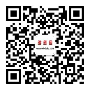 多多途旅游网微信公众号