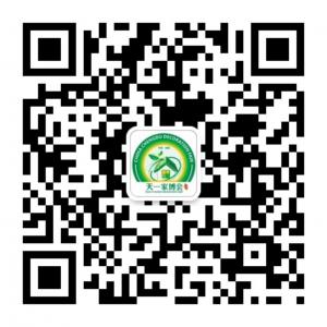 成都家装博览会微信公众号
