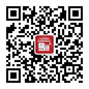 万色水母与您同在微信公众号