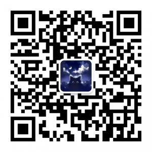 喵星人的喵星梦微信公众号