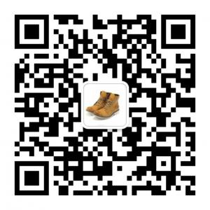 中山小酒鞋业外贸微信公众号
