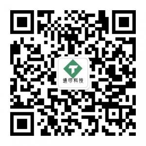通印-百印自助设计报价微信公众号